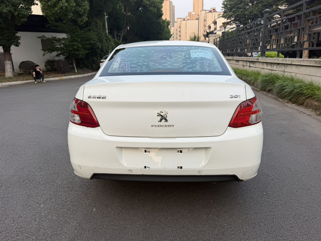 301 2014 1.6L MT Comfort photo 2