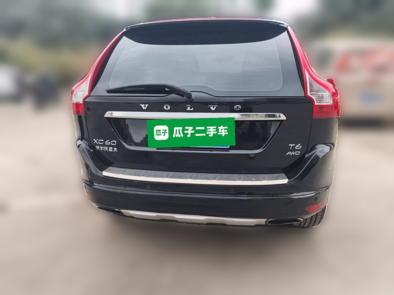 XC60 2015 T6 AWD photo 5