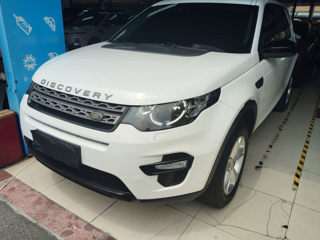 Discovery Sport 2017 2.0T PURE