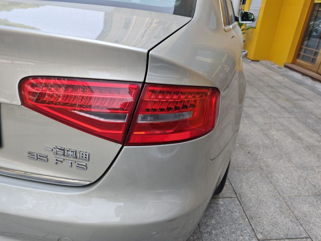 A4L 2015 35 TFSI AT Comfort photo 2