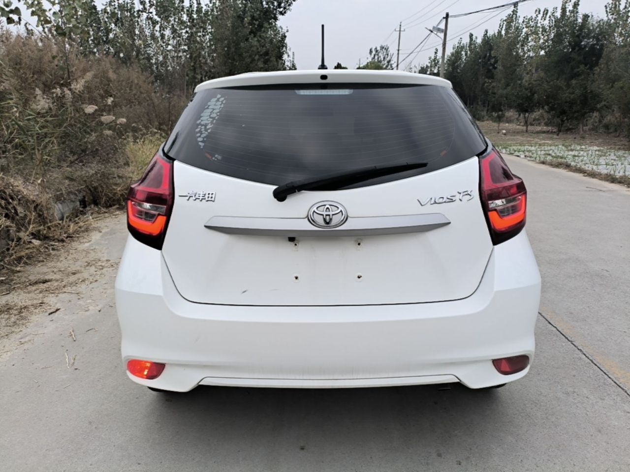 Vios FS 2021 1.5L CVT photo 3