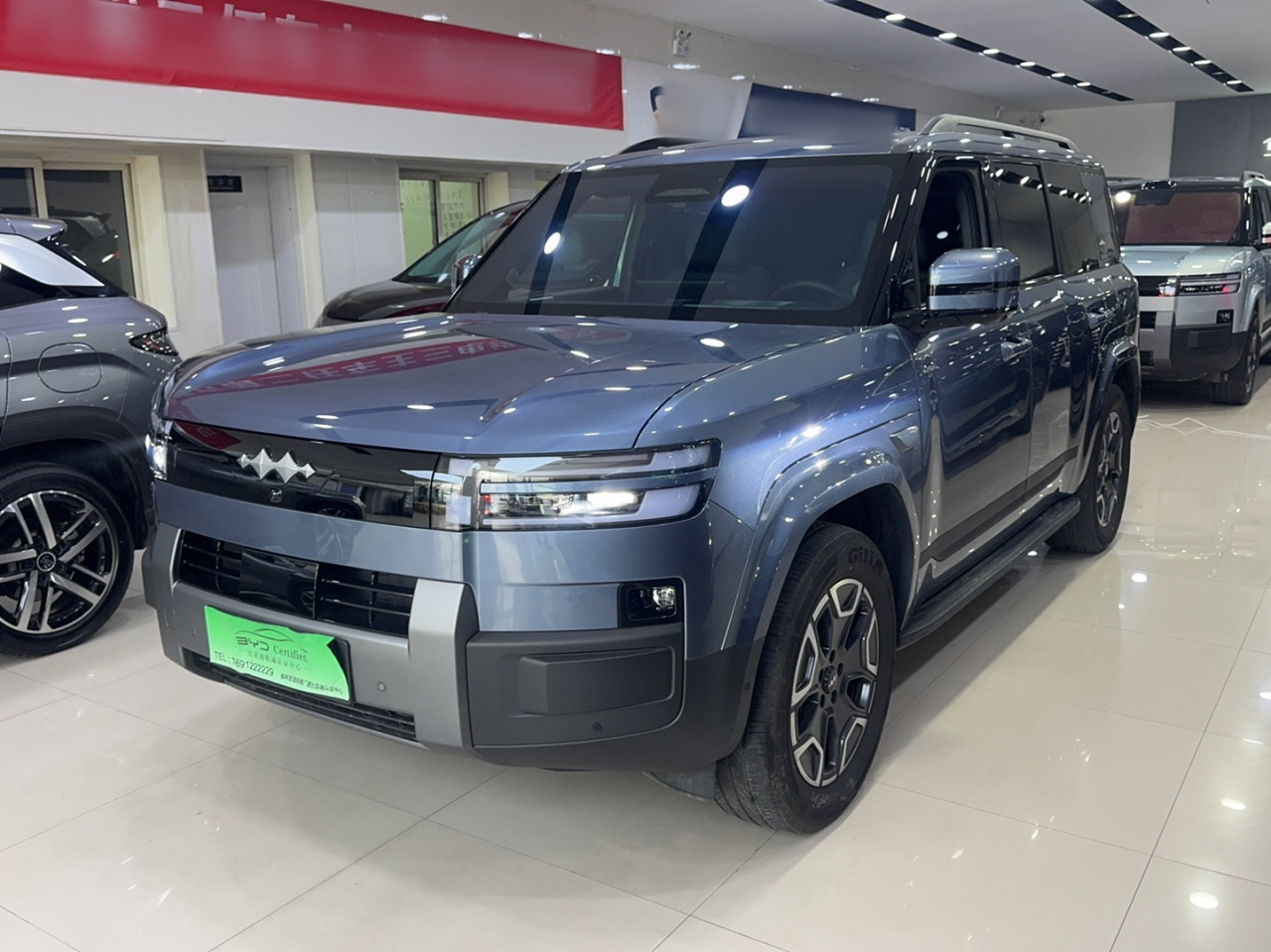 Fang Cheng Bao 7 2025 200KM RWD Max