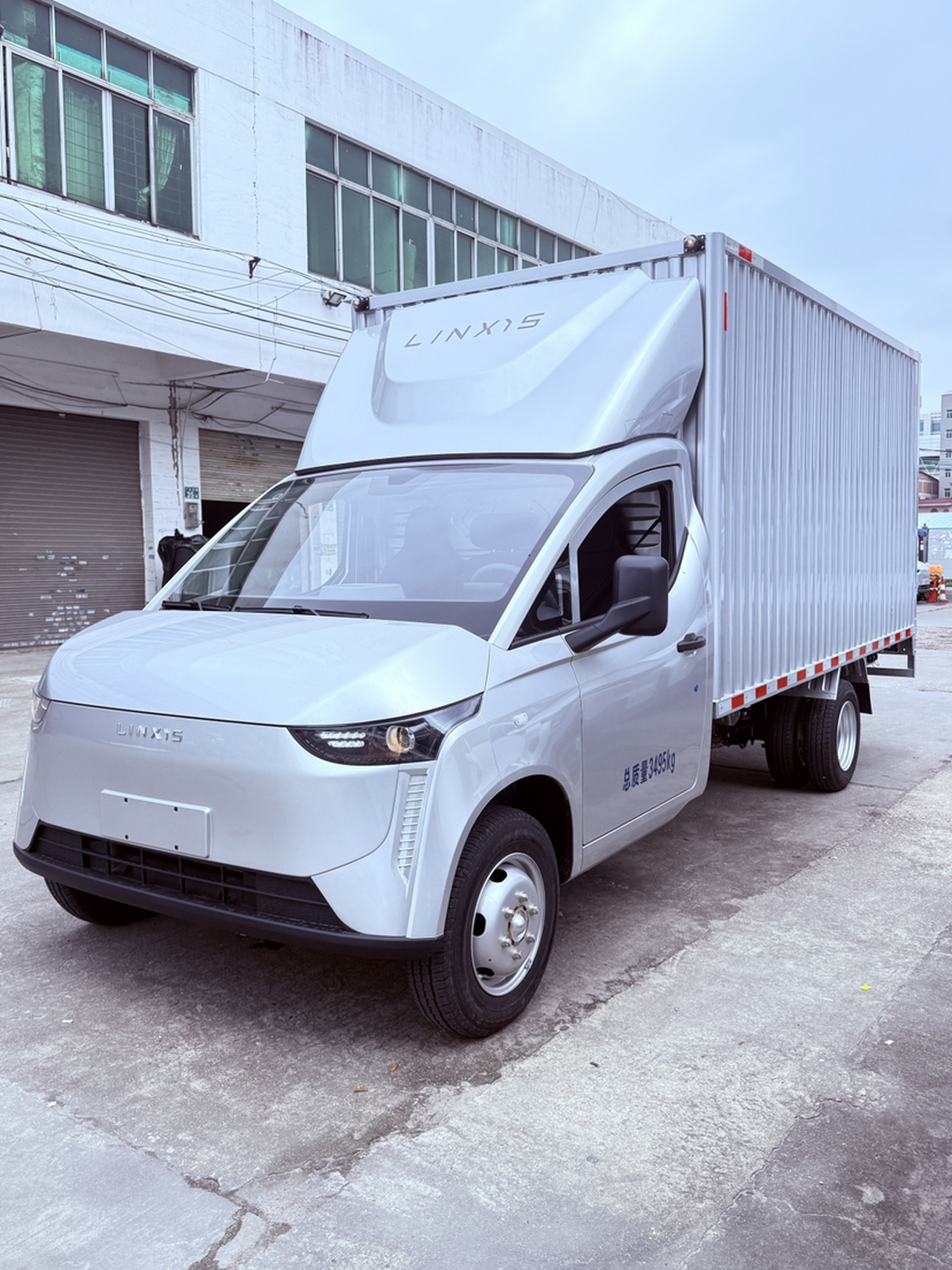 Lingshi Plus 2026 330km 55.64