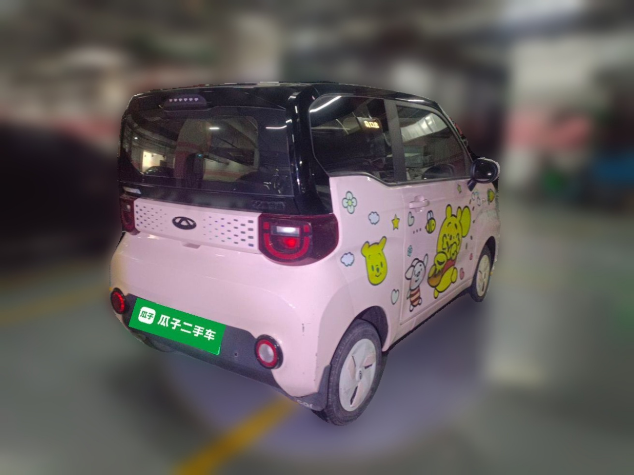 QQ Ice Cream 2022 170km Sundae LFP photo 4