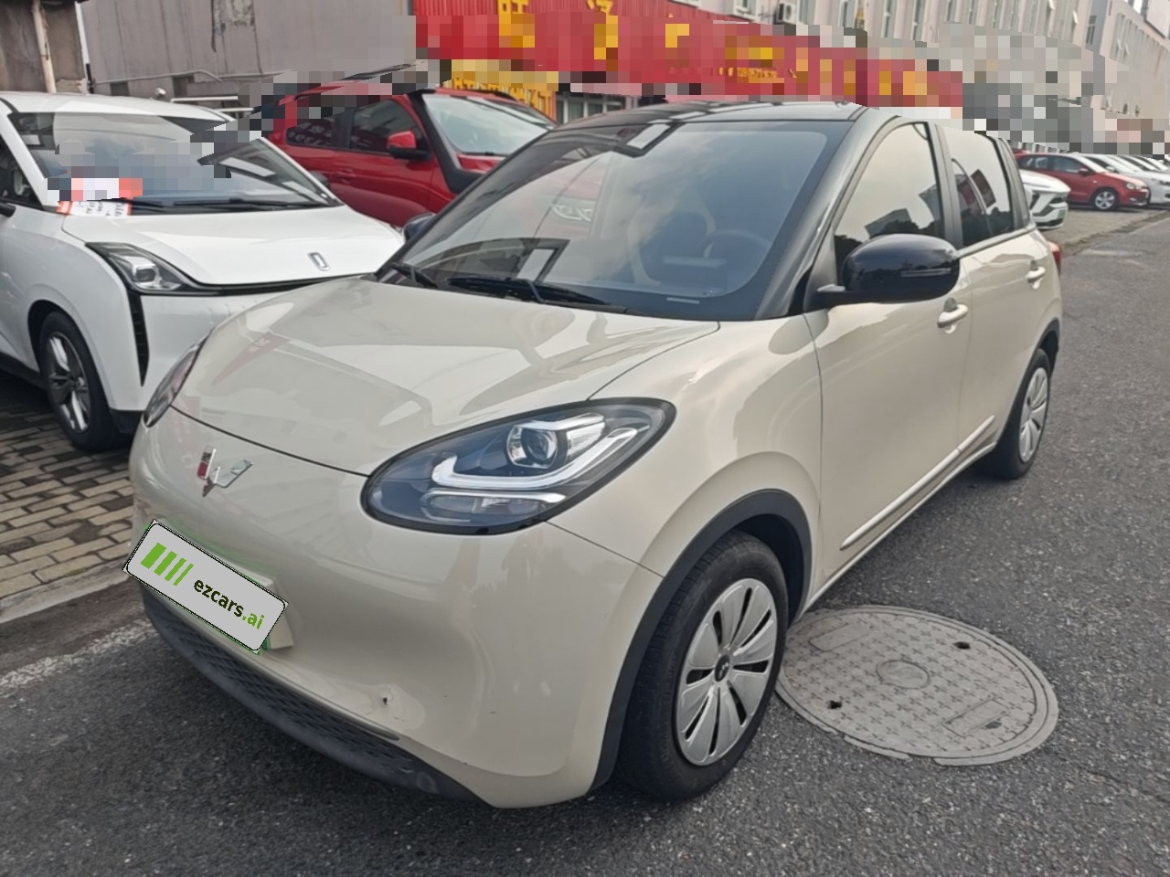 Wuling Bingo 2023 203km