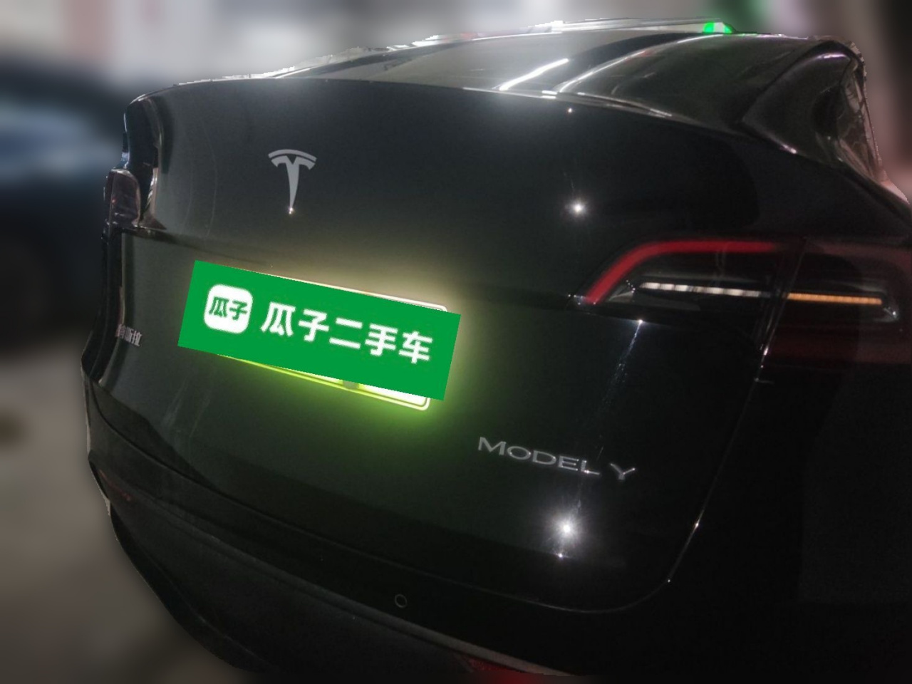 Model Y 2021 Standard Range RWD photo 5