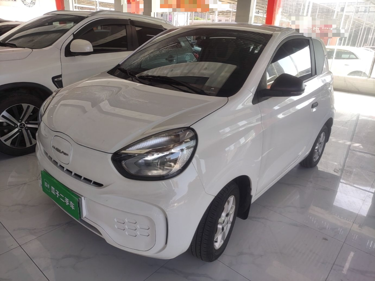 Clever R 2022 311km Yuan