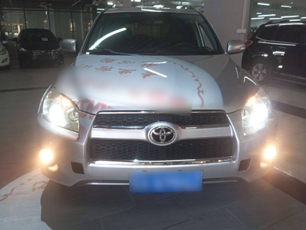 RAV4 2011 2.4L AT AWD Luxury photo 2