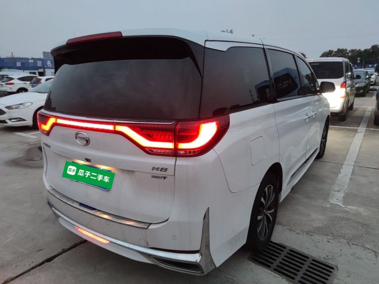 GAC Trumpchi M8 2023 Leading Series 390T Exclusive photo 4