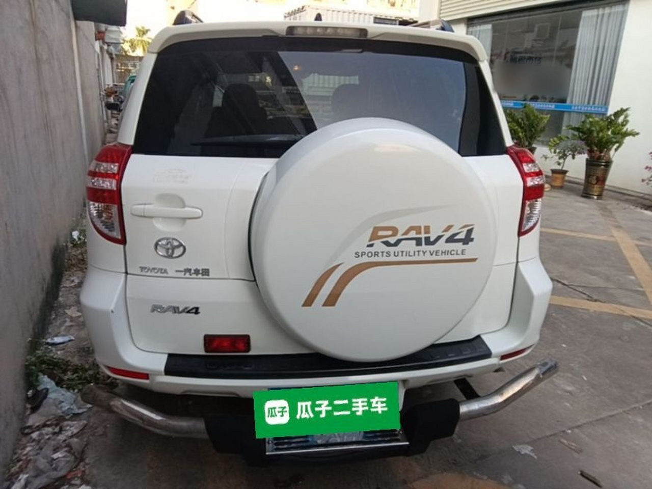 RAV4 2011 2.0L AT Classic photo 5