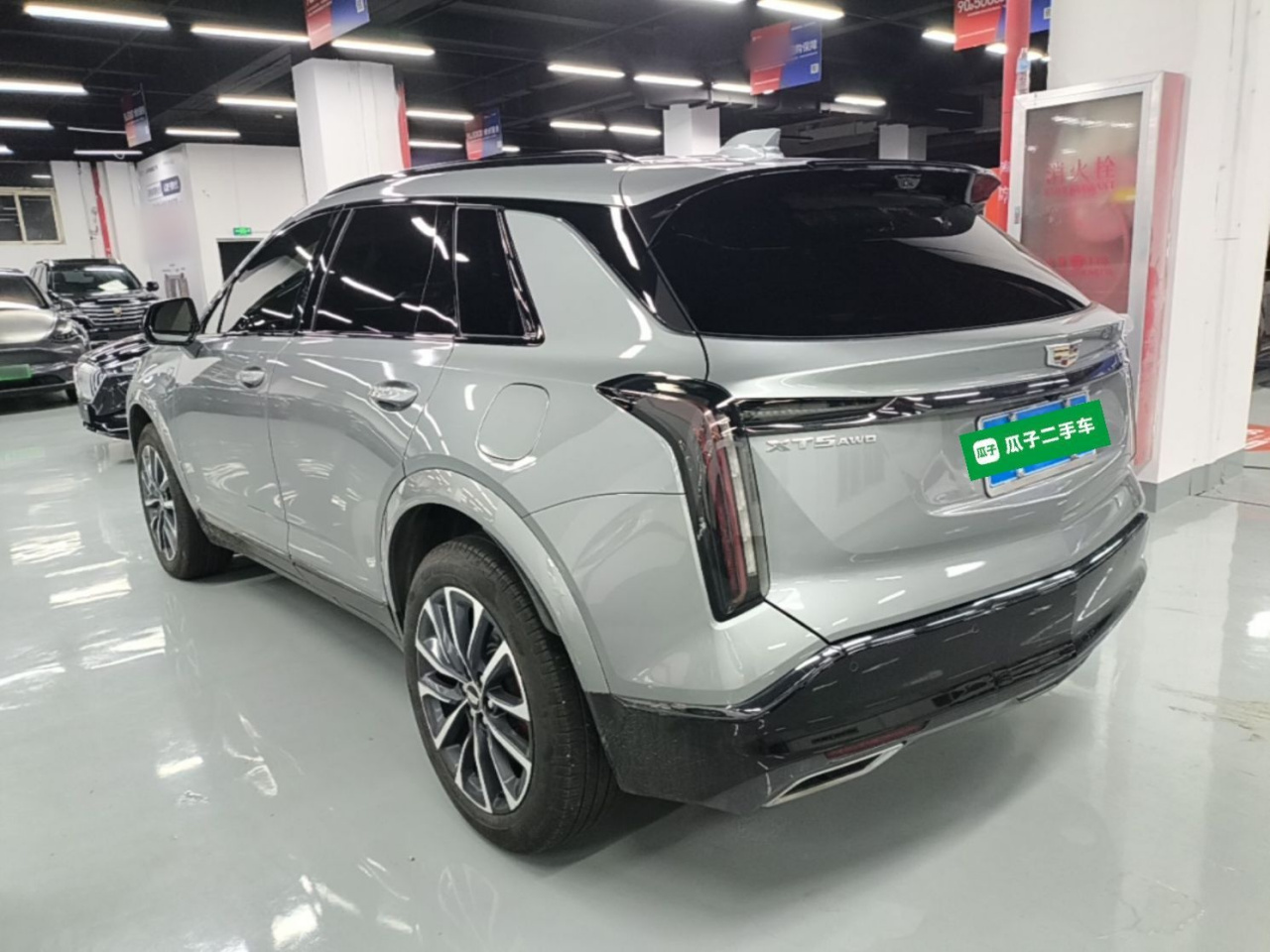 XT5 2025 2.0T Premium photo 4
