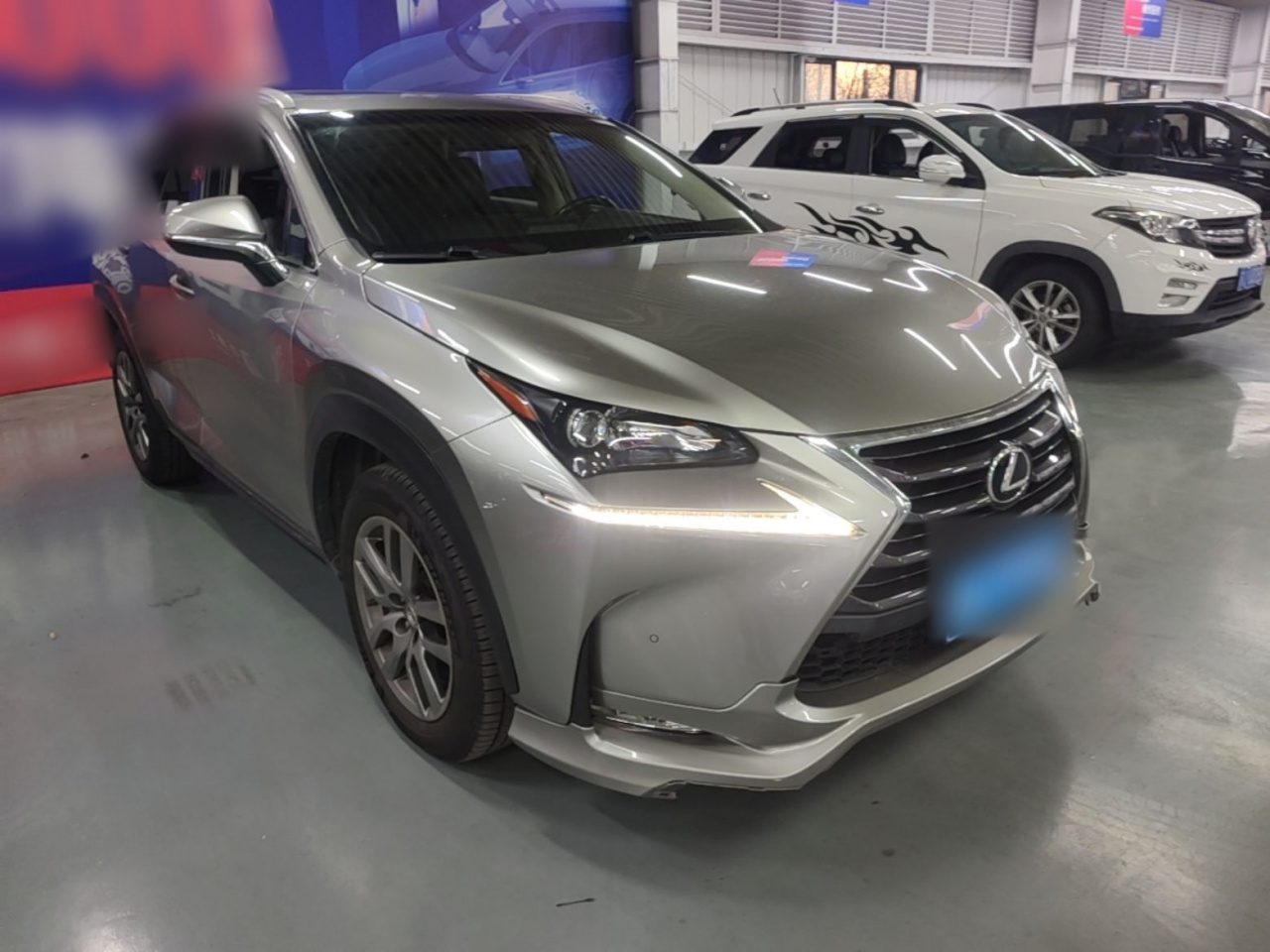 NX 2015 200t photo 3