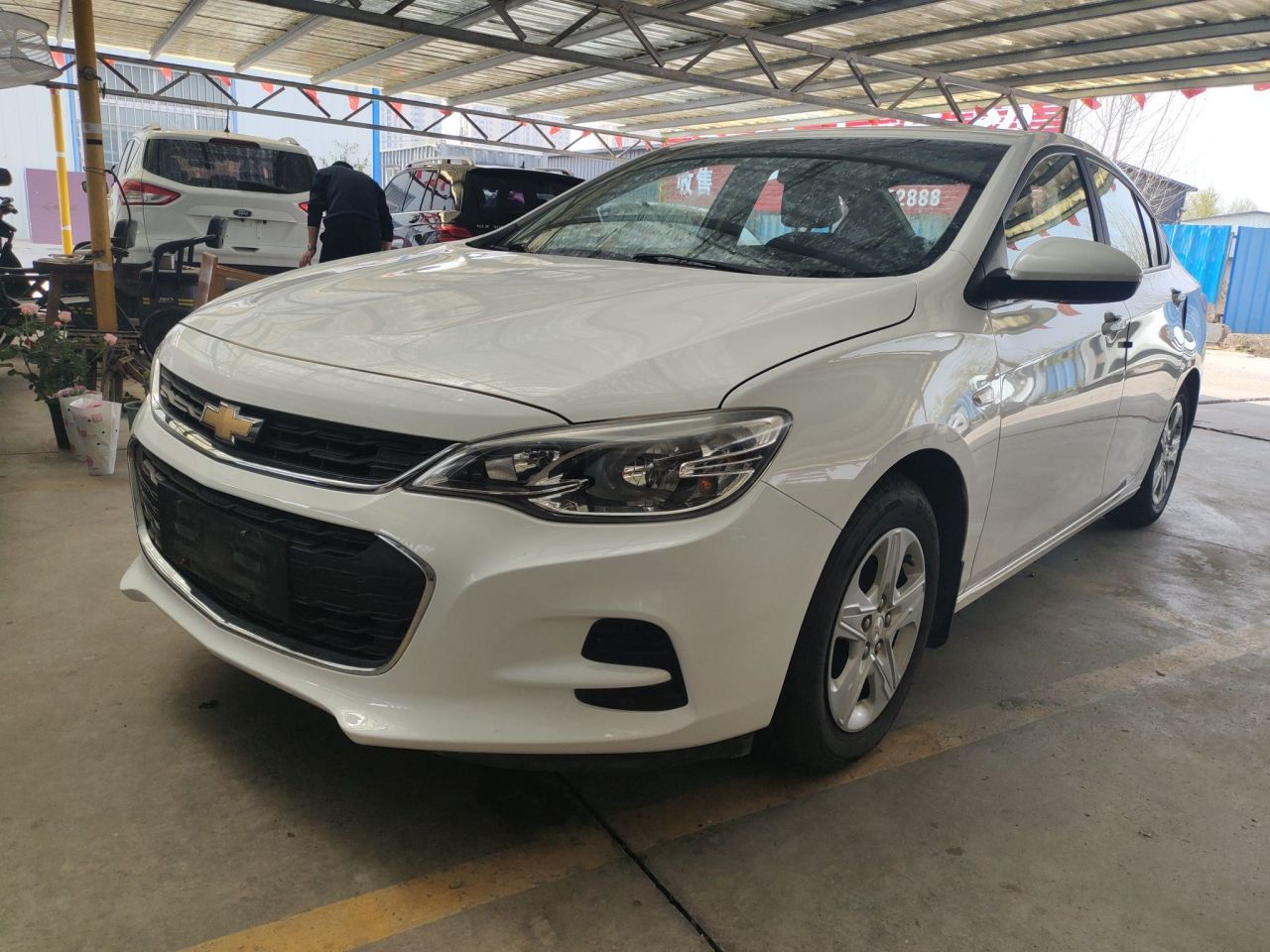 Cavalier 2019 320 AT