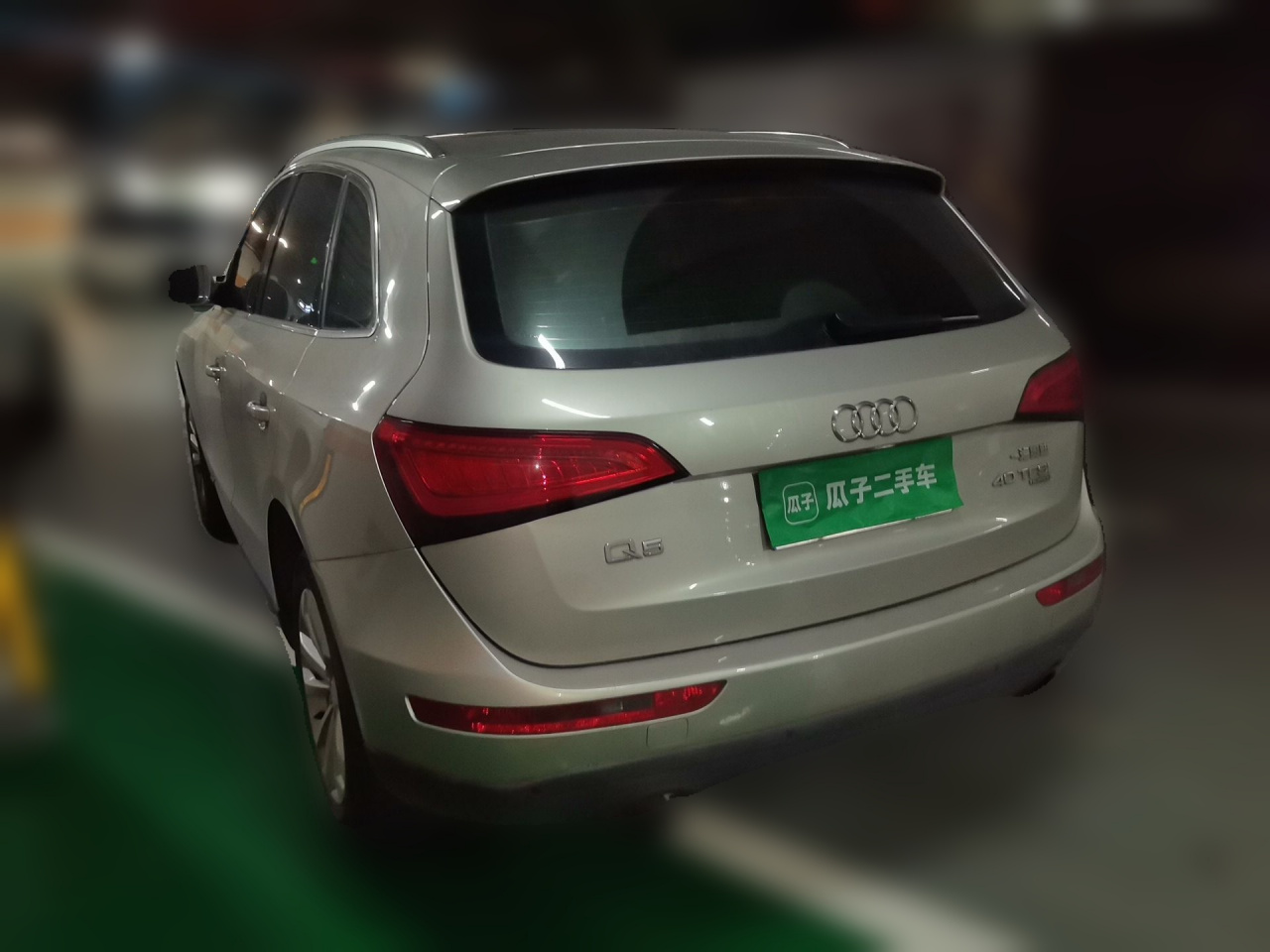 Q5 2013 40 TFSI Tech photo 4