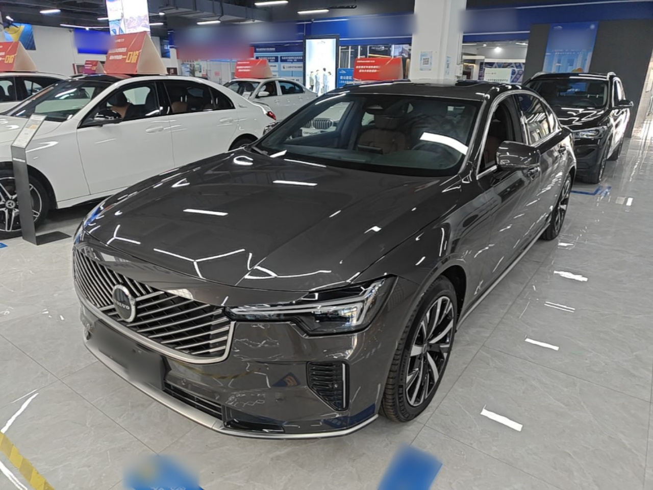 S90 2026 B5 Luxury