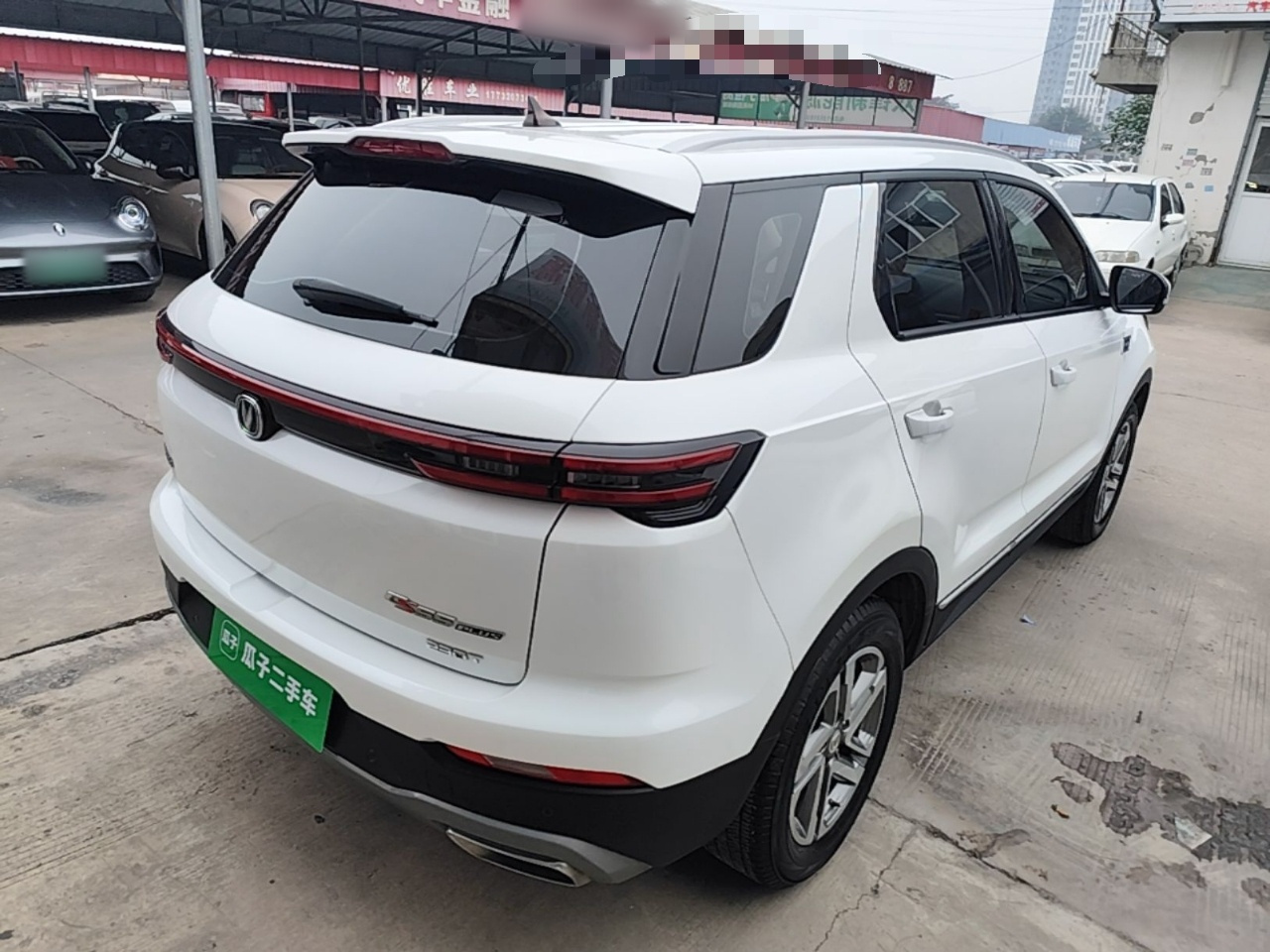 CS55PLUS 2020 1.5T AT photo 4