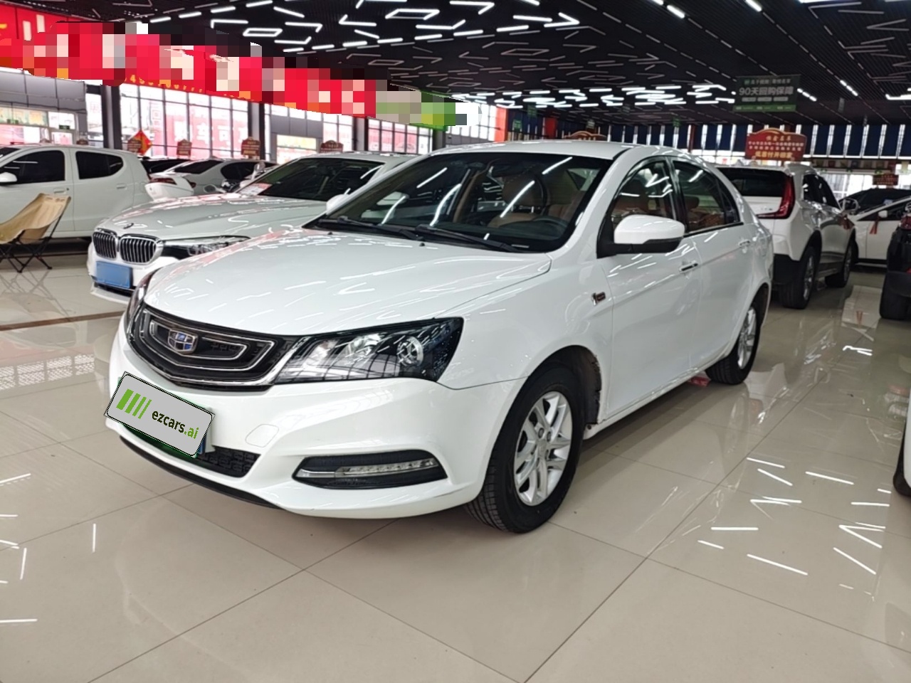 Emgrand 2017 Sedan 1.5L MT Luxury
