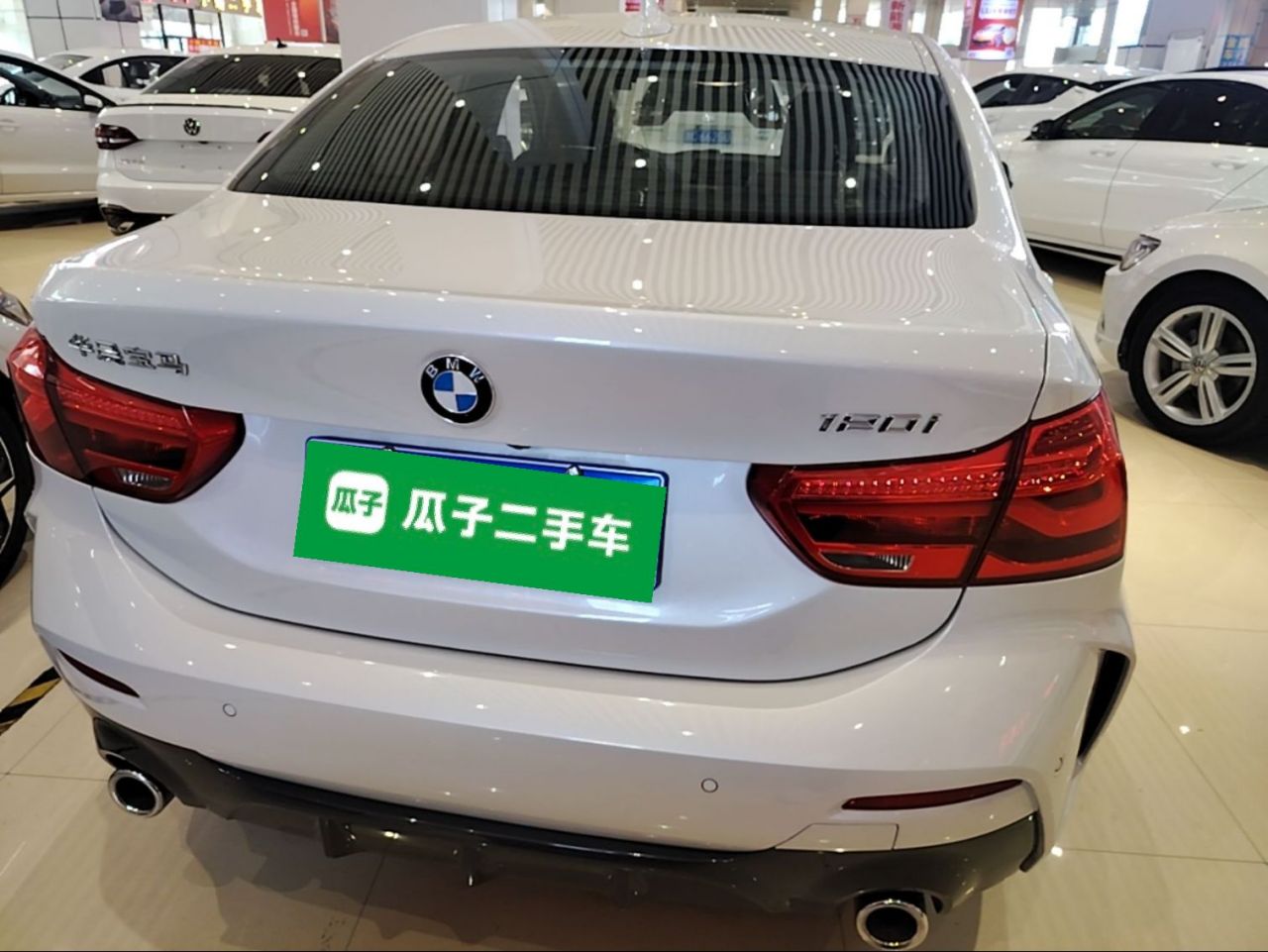 1 Series 2020 120i M Sport Package photo 5
