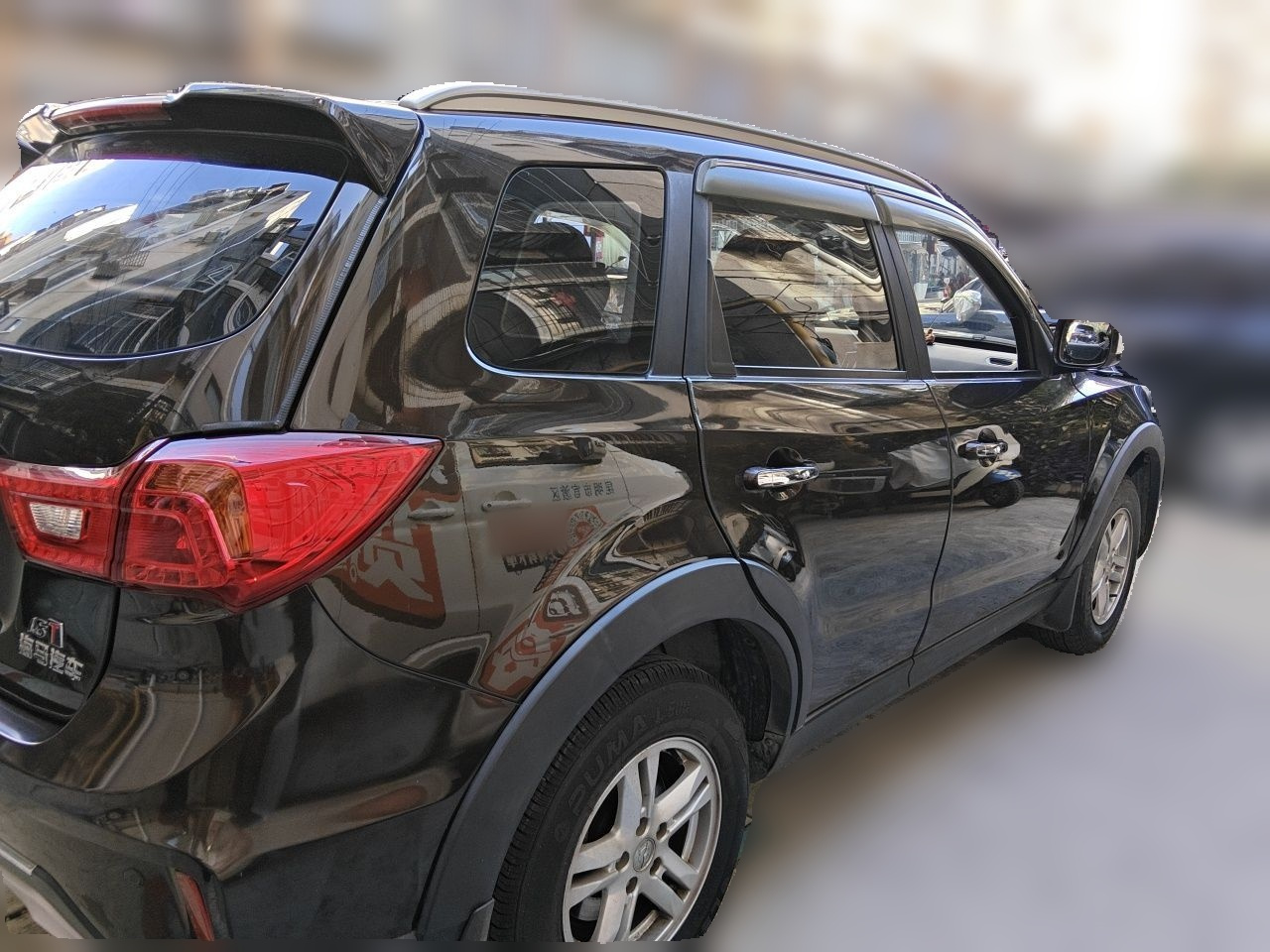 Haima S7 2017 1.8T MT Leading photo 4