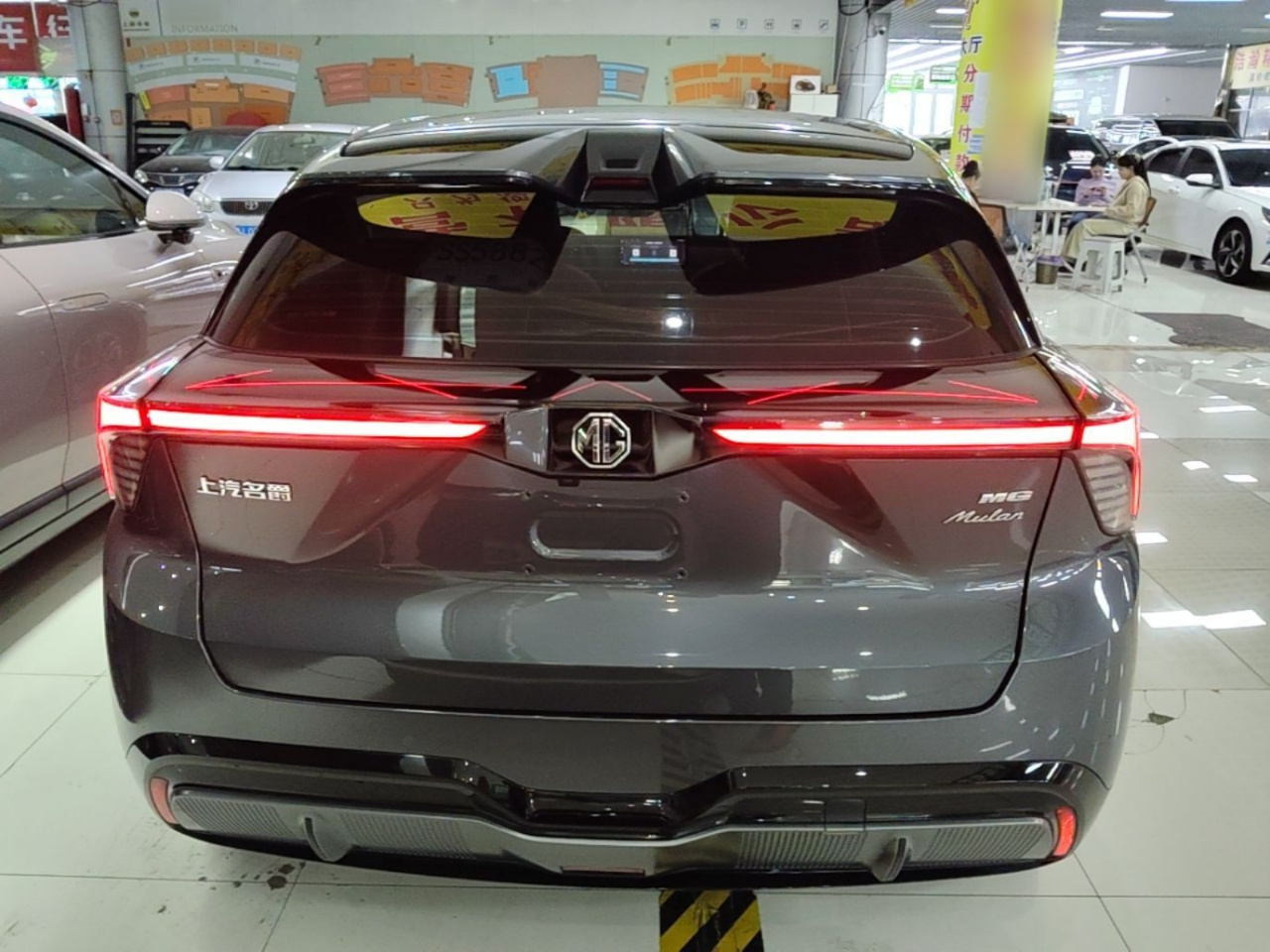 MG4 EV 2022 520km Flagship photo 5