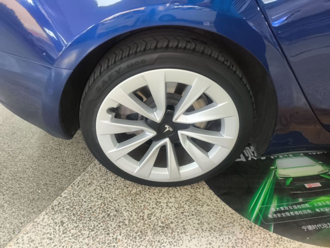 Model 3 2021 Standard Range RWD Upgraded photo 4