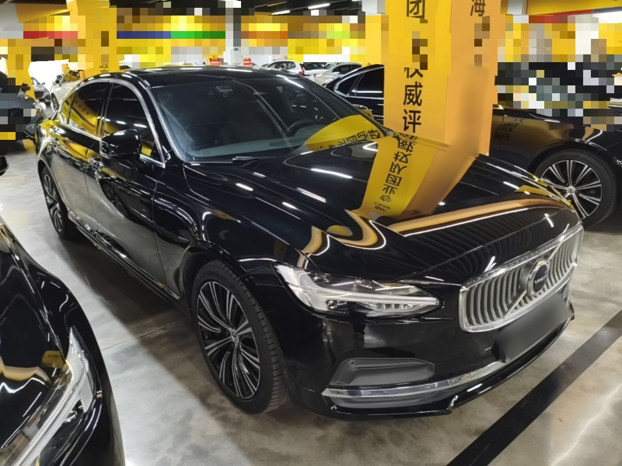 S90 2023 B5 Luxury photo 5