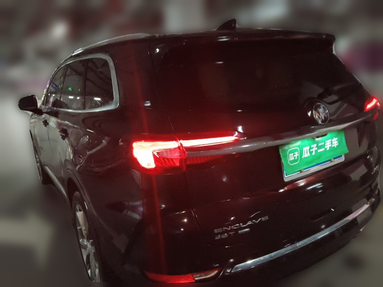 2020 28T AWD Avenir photo 4