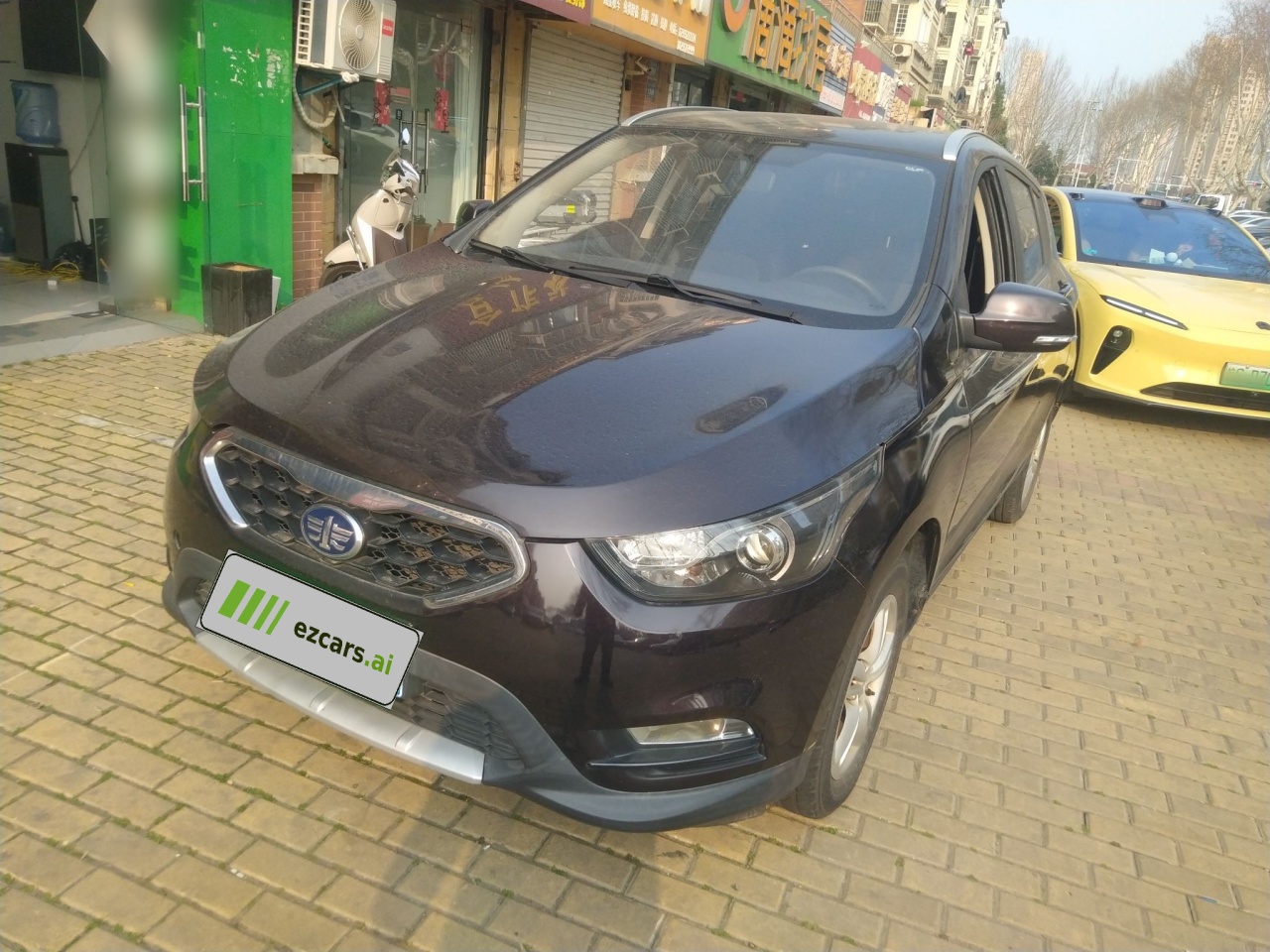 FAW D60 2015 1.5L MT Standard