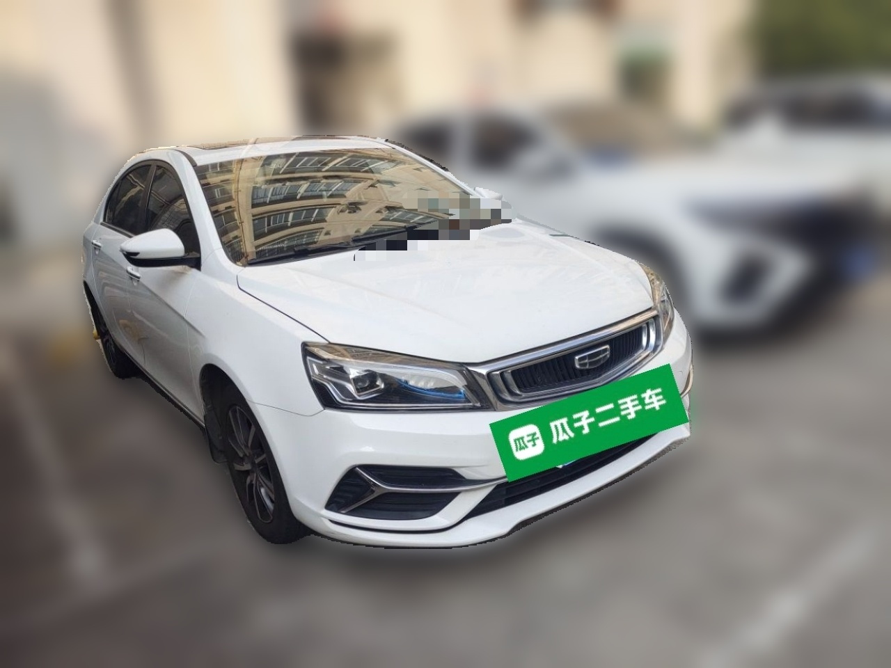 Emgrand 2020 1.5L CVT photo 3