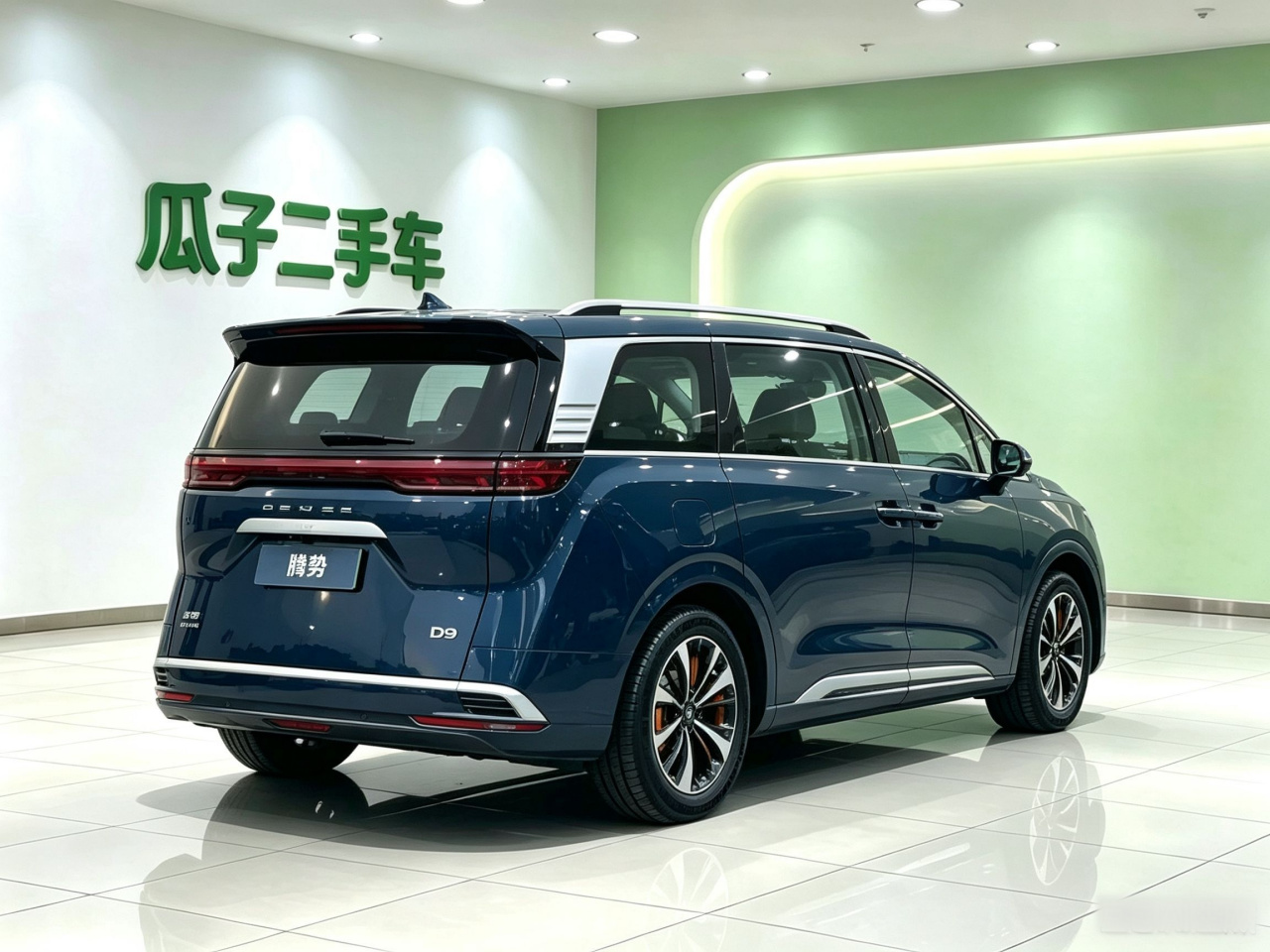 D9 2022 EV 600 AWD Noble photo 3