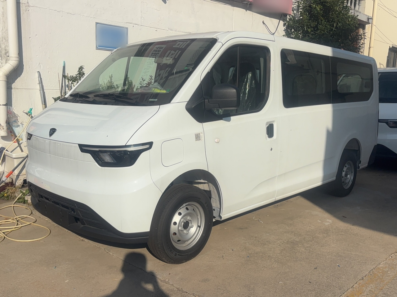 EV EV80 2026 EV80 Short Wheelbase