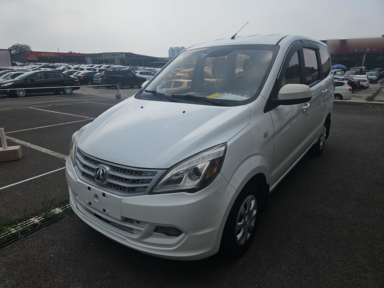 M20 2014 1.5L Utility BJ415A
