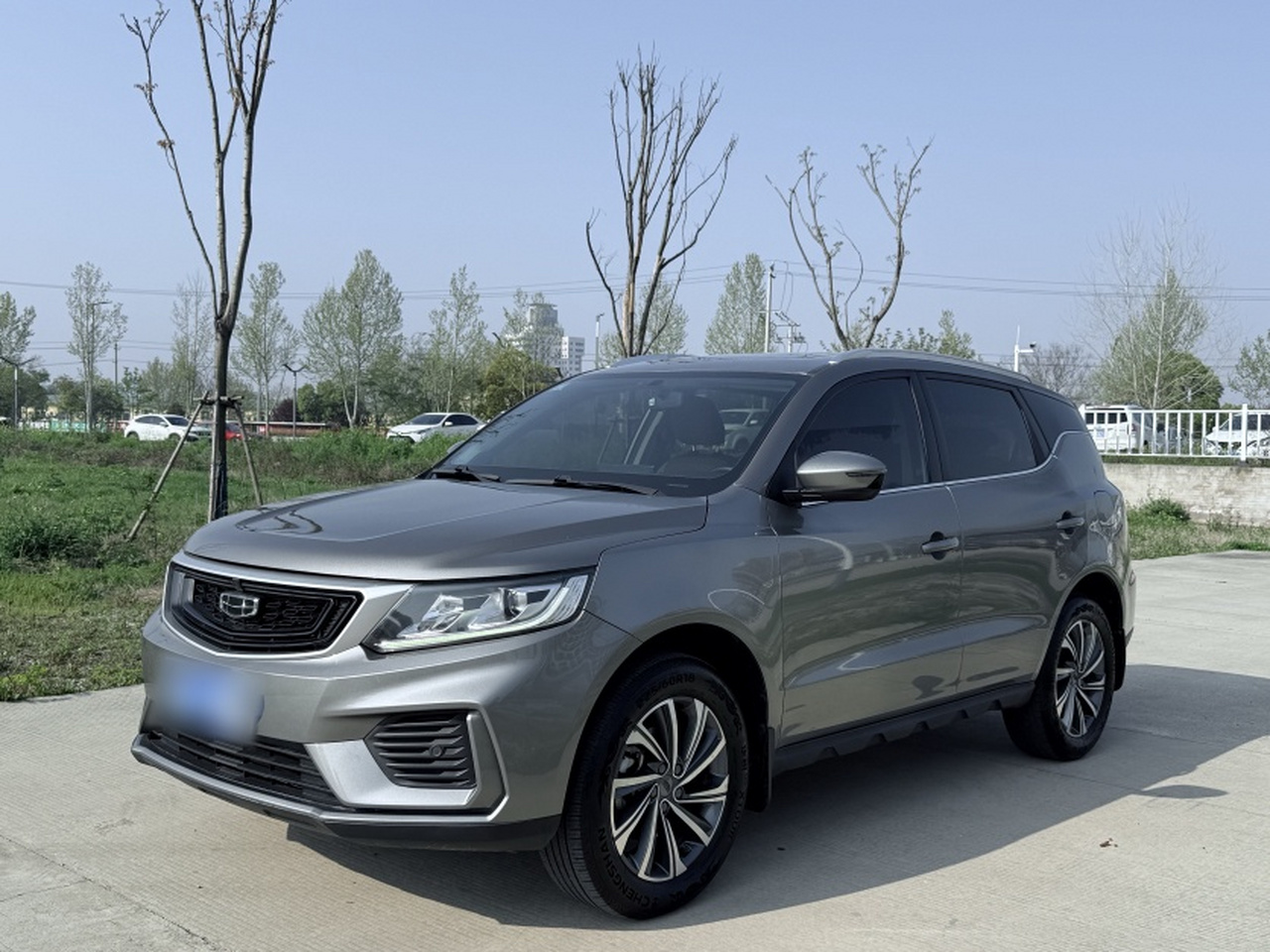 Vision X6 2020 1.4T CVT Premium