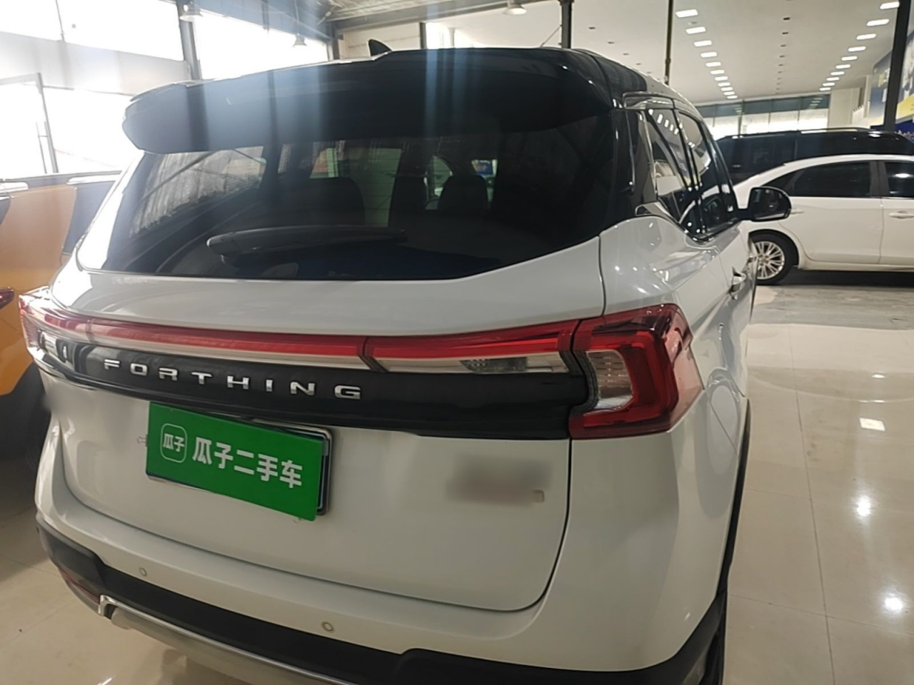 Forthing T5 2020 1.5T AT Premium China VI photo 5