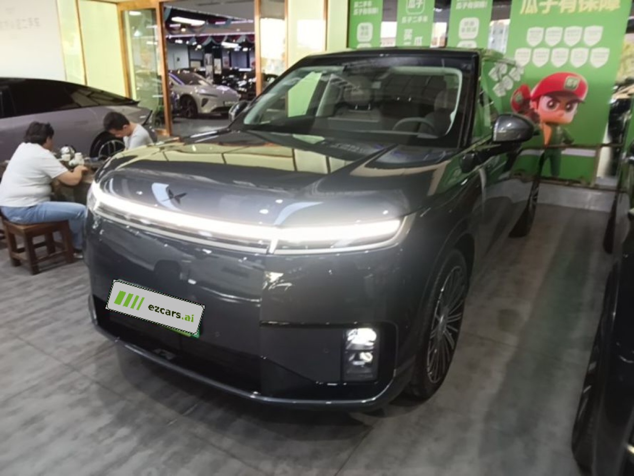 GX 2026 EV 665Ultra