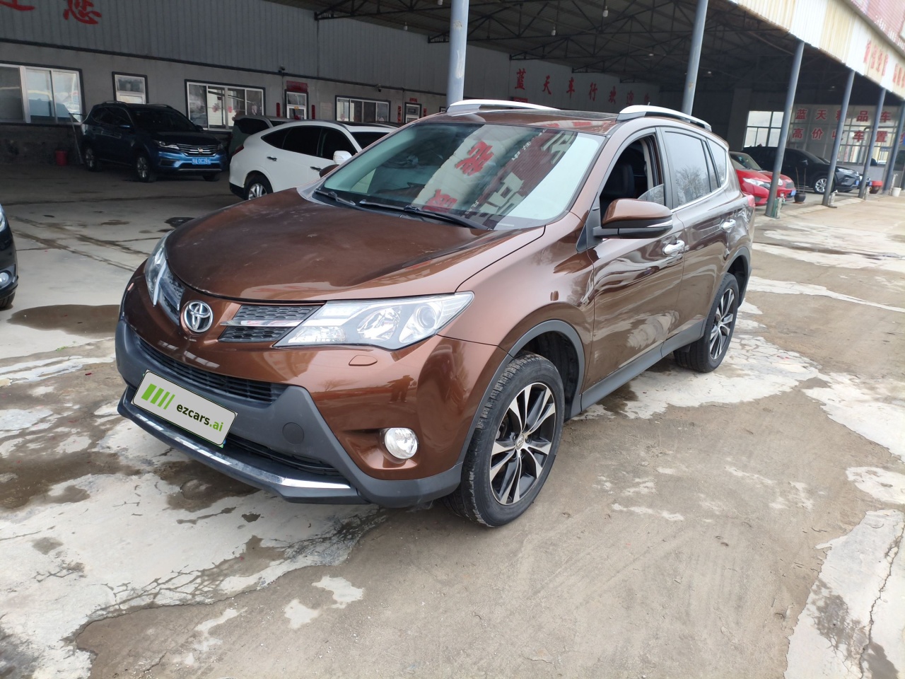 RAV4 2013 2.5L AT AWD Luxury