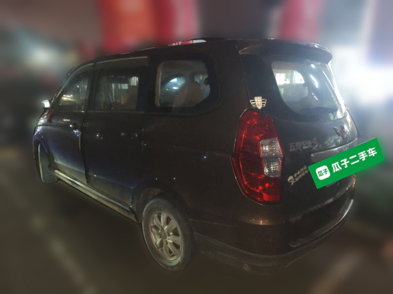 Wuling Hongguang 2013 1.2L S Comfort IV photo 4