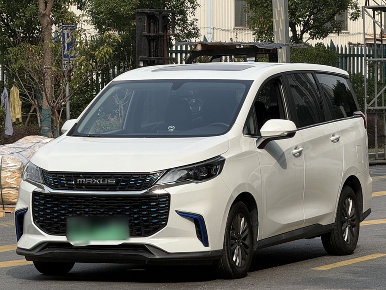 MAXUS EUNIQ 5 2020 1.3T PLUG IN Elite