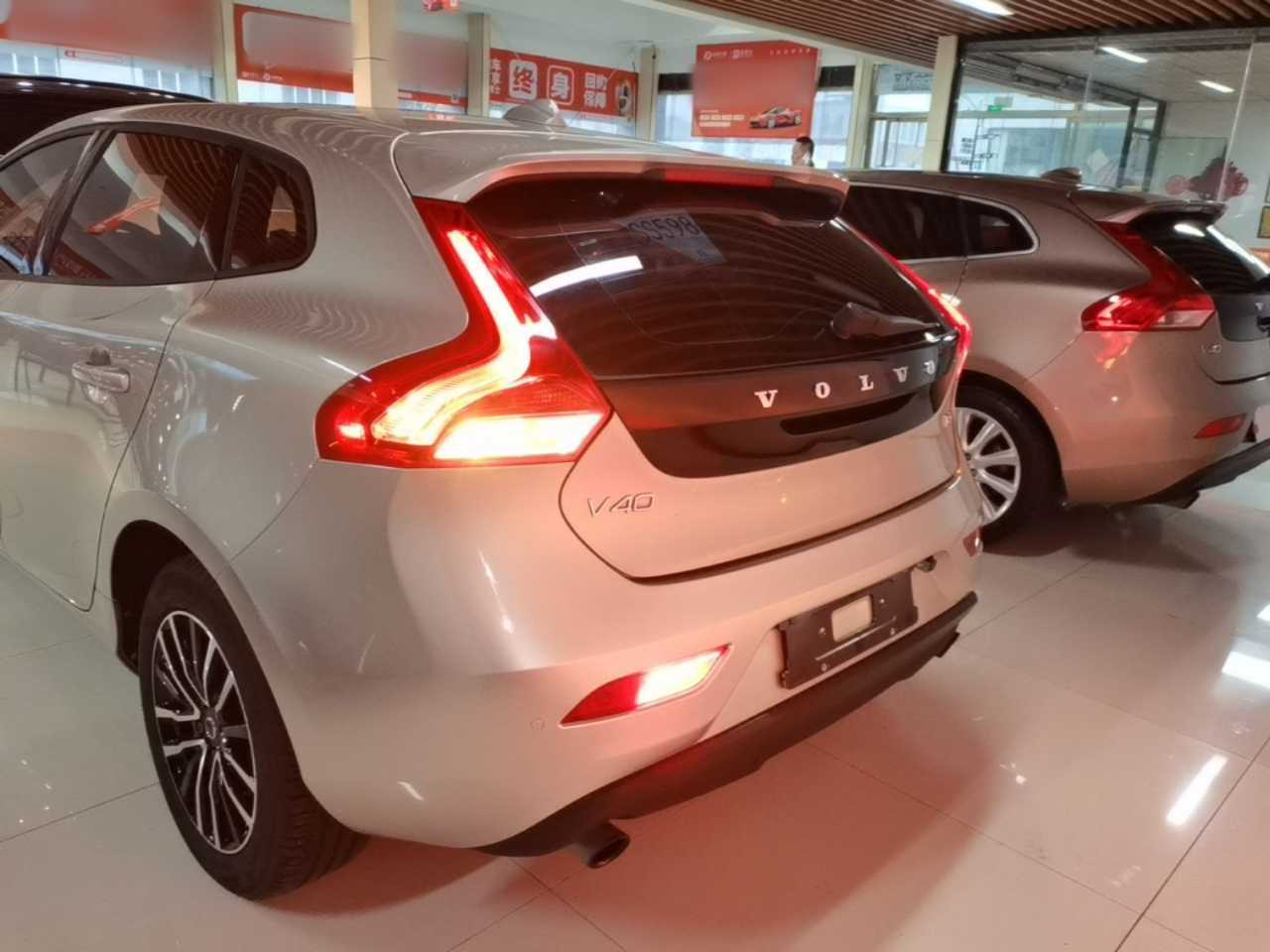 V40 2017 T3 photo 3