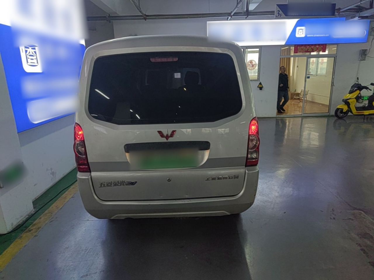 Wuling Rongguang EV 2022 Base Bus photo 5