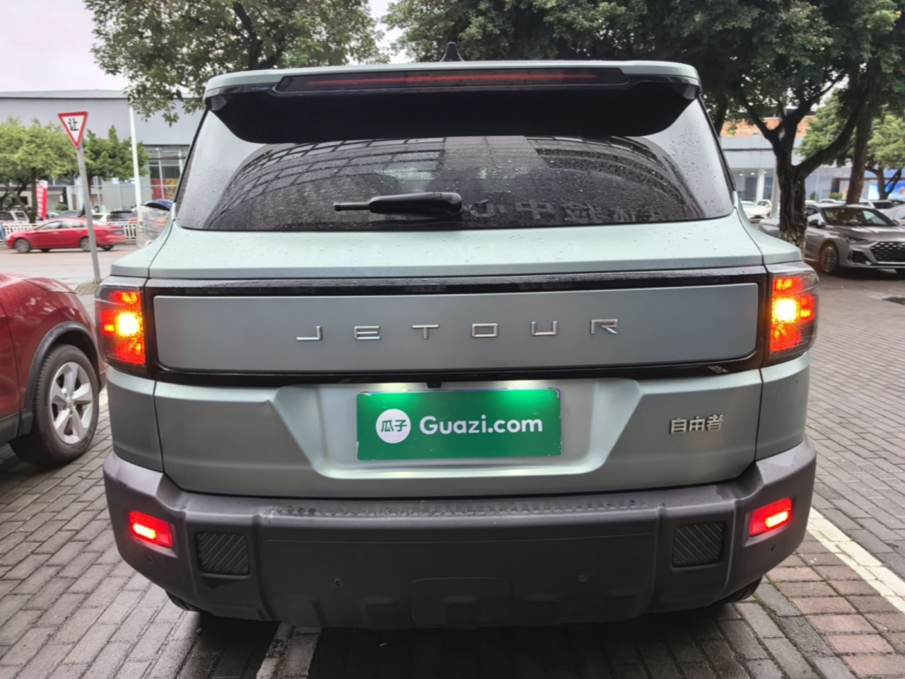 2025 2.0TD XWD photo 3