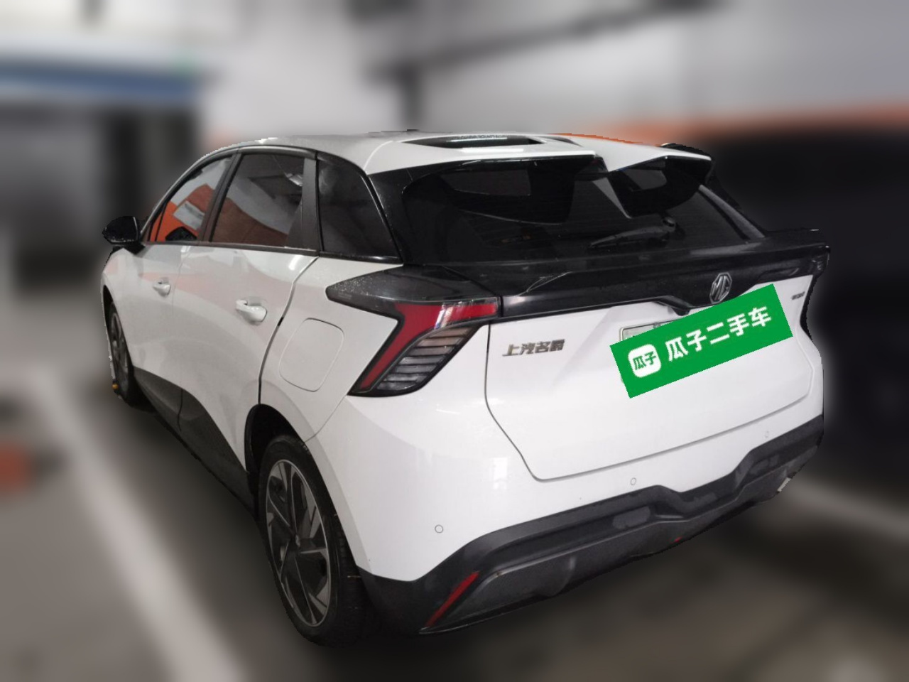 MG4 EV 2023 415km Champion photo 4