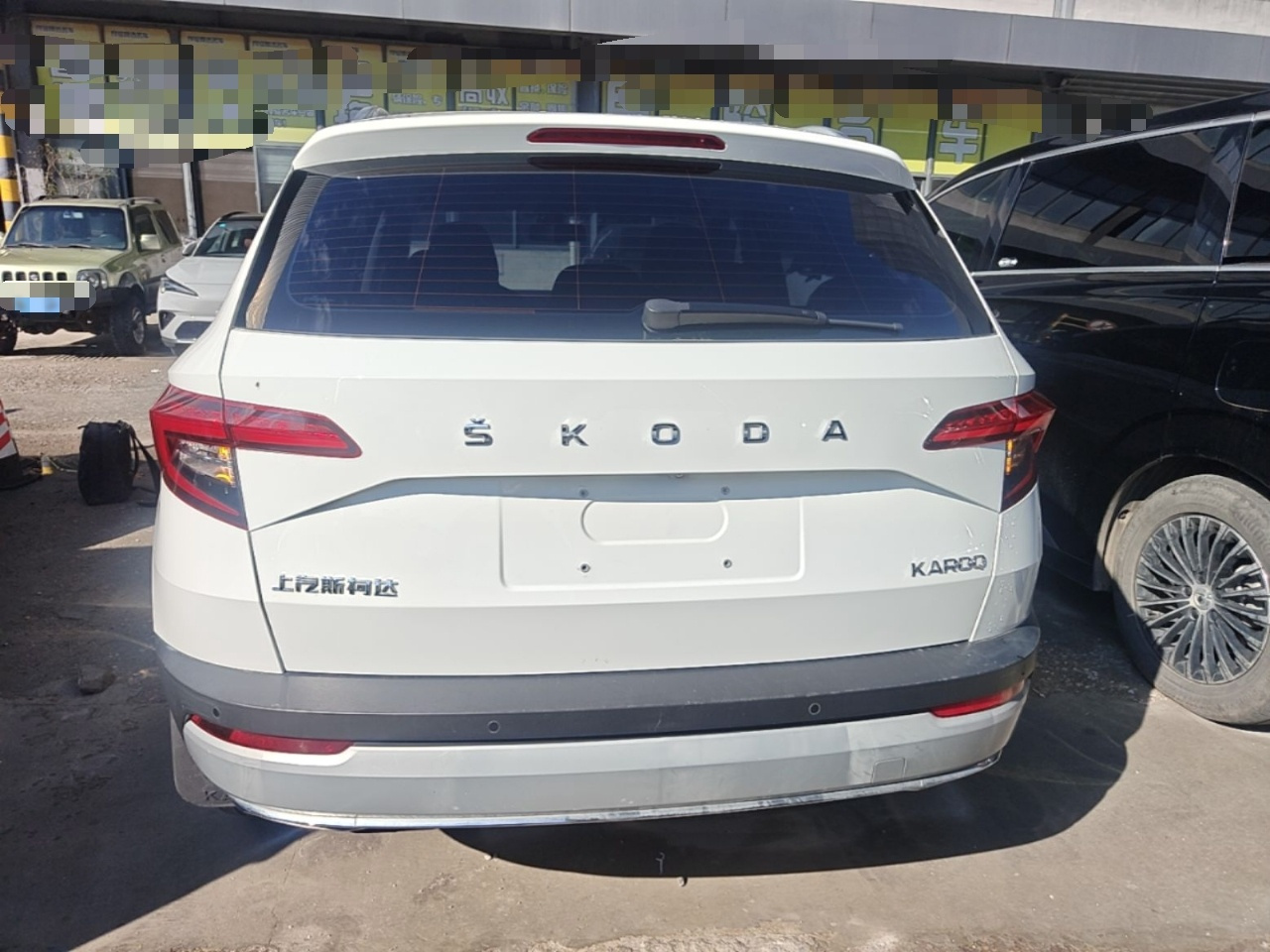 Karoq 2020 TSI280 Tech China VI photo 3
