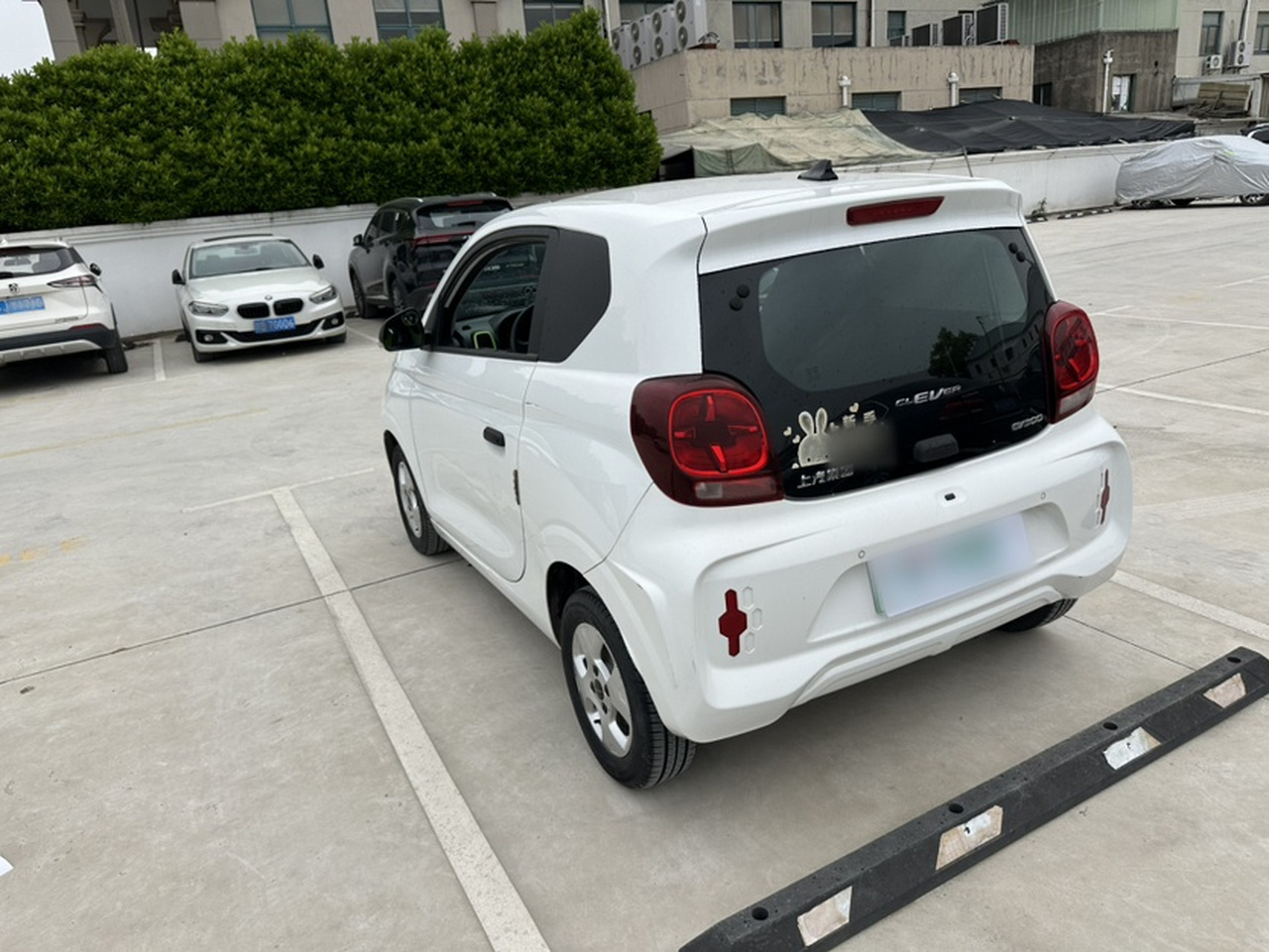 Clever R 2020 photo 2