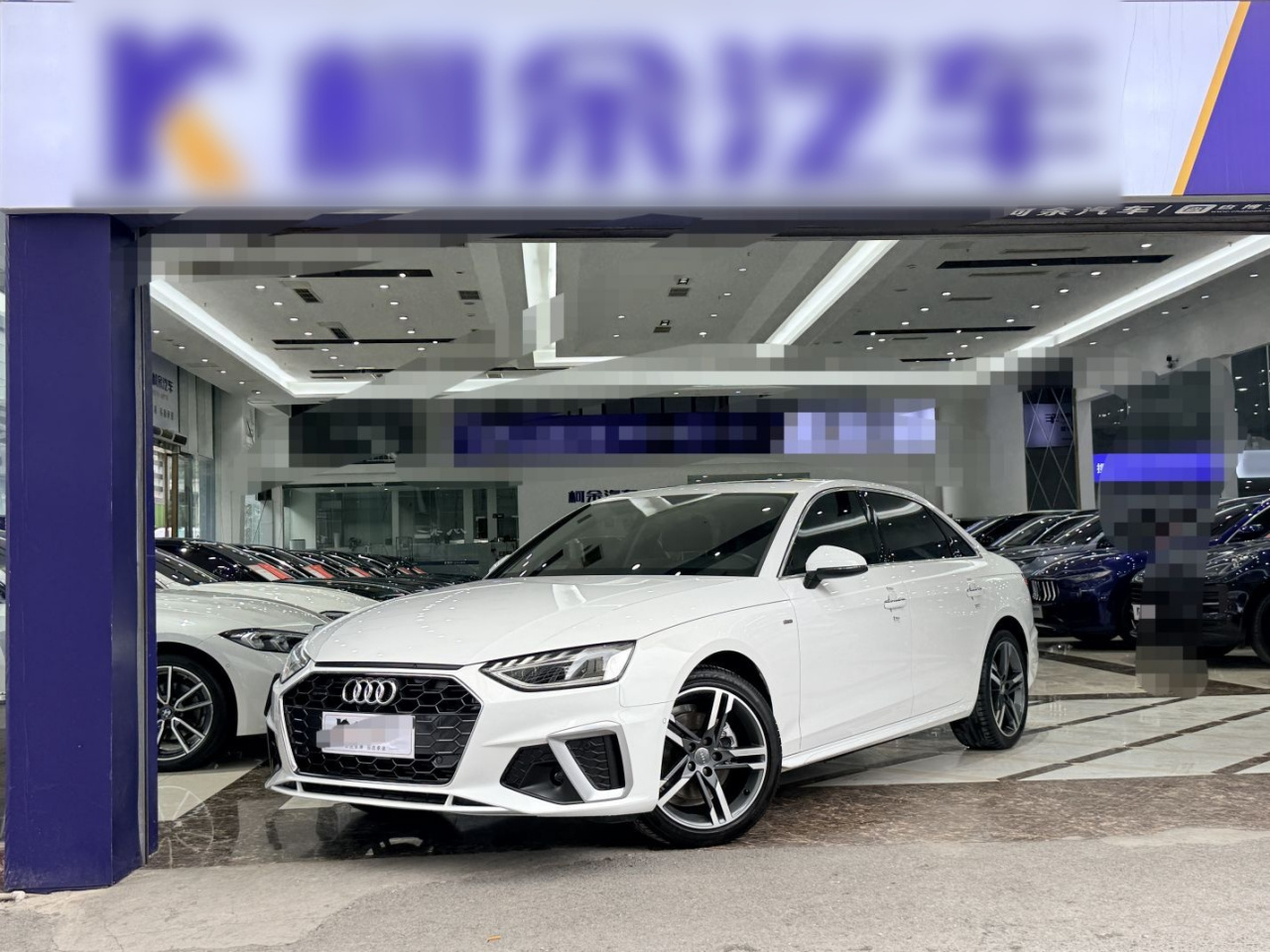 A4L 2020 40 TFSI quattro Luxury Dynamic photo 2