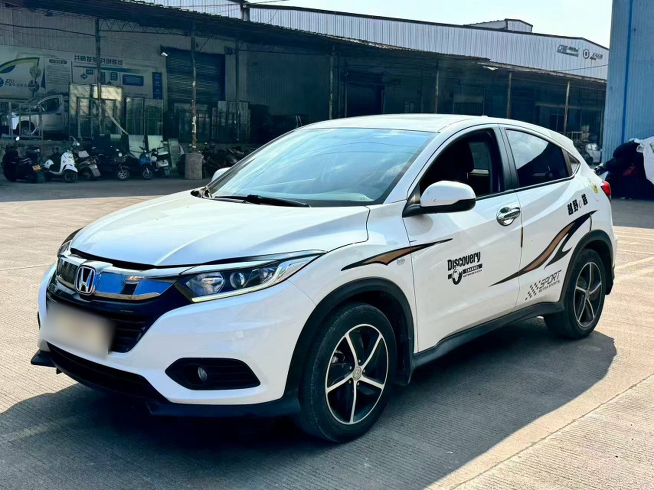 Vezel 2020 1.5L CVT Elite