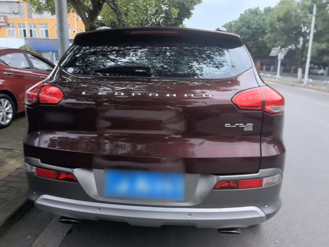 Liebao CS10 2017 1.5T CVT Premium photo 5