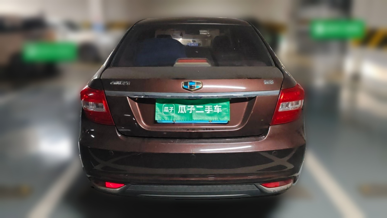Vision 2016 1.5L MT photo 5