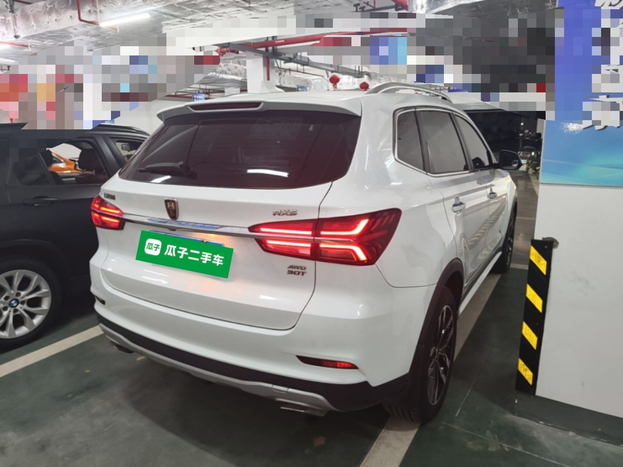 RX5 2016 30T AWD AT Smart Premium photo 4