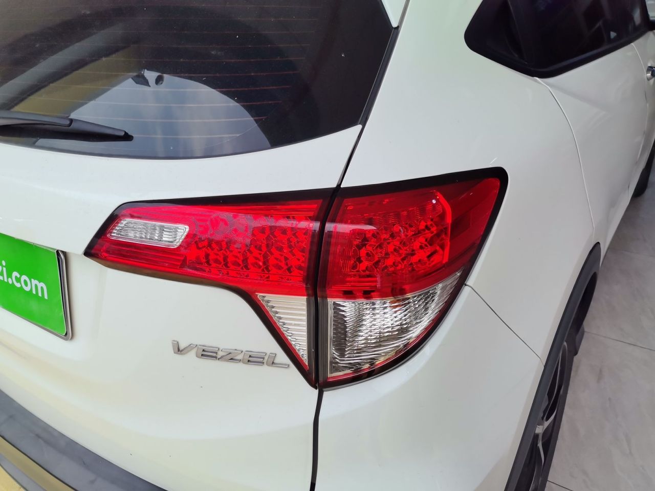 Vezel 2020 1.5L CVT photo 2